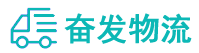 中山到茅箭区物流公司